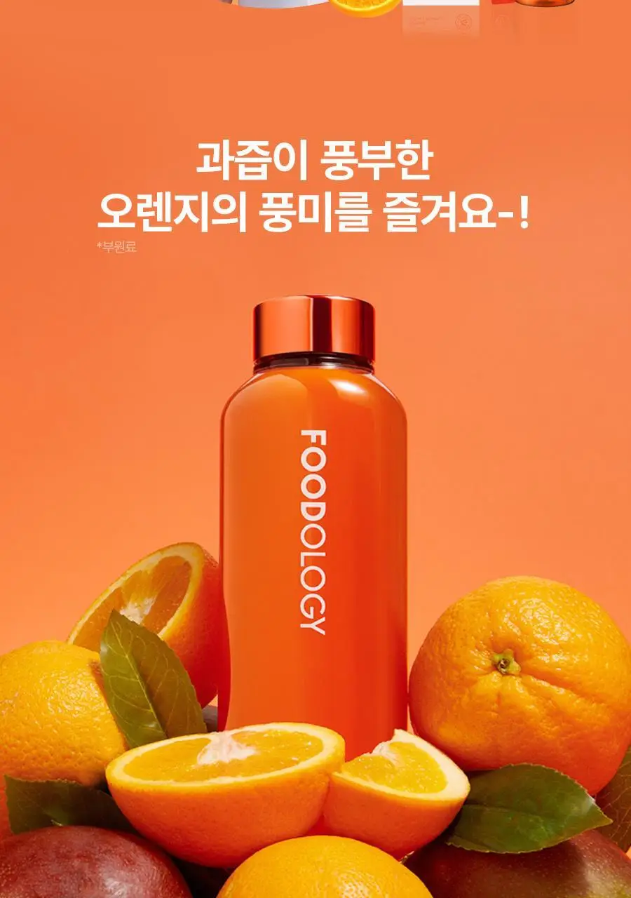 [서현PICK]콜레올로지 버닝올로지 티 7,000mg*15포 (15일분) 상세페이지 54